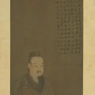 伊尹