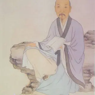 傅山