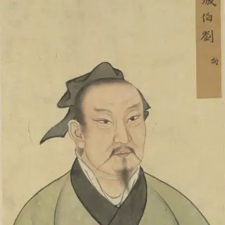 刘向