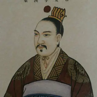 刘祜