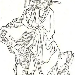 卢照邻