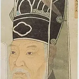 司马光