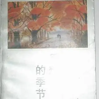 吴亮