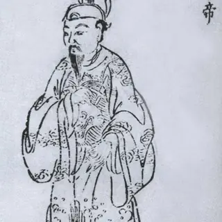唐僖宗