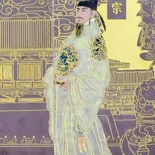 唐高宗