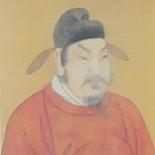 姚崇