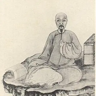 姚文田
