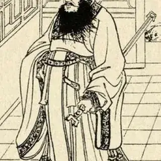 宋康王