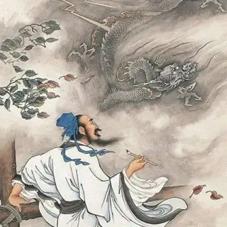 张僧繇