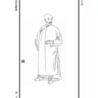 慕天颜