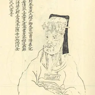 戴胄