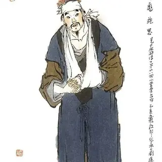 施恩