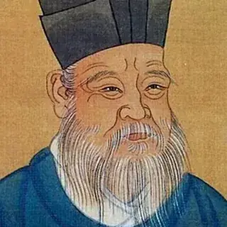朱熹