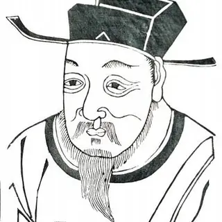 李宗谔
