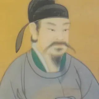 李旦