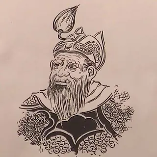 杨业