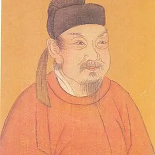 柳宗元