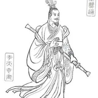 楚武王