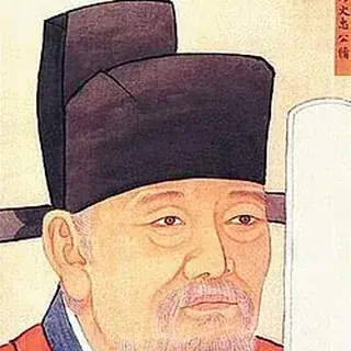 欧阳修