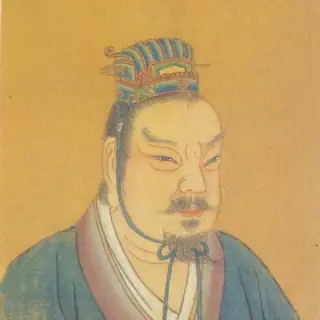 武丁