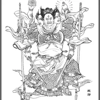 殷郊
