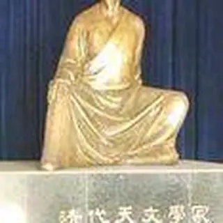 王锡阐