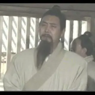 田无宇