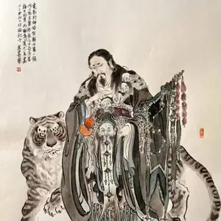 申公豹