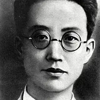 瞿秋白