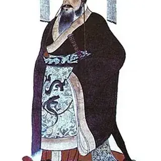 秦始皇