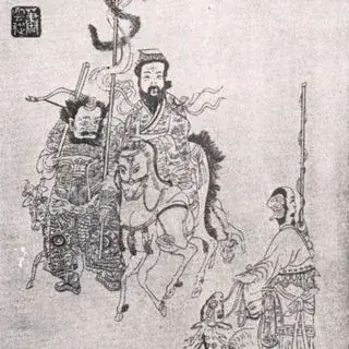 穆天子