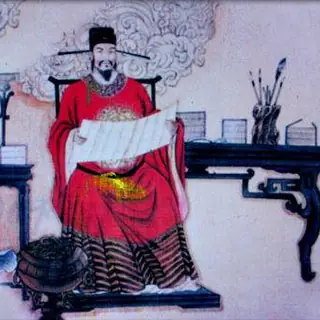 管师仁