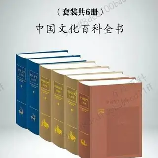 耿京