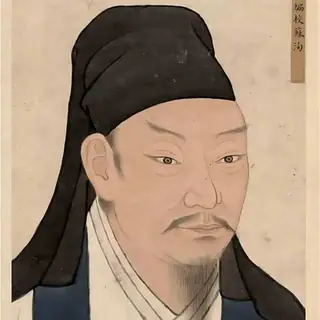 苏洵