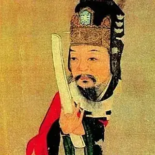 范仲淹