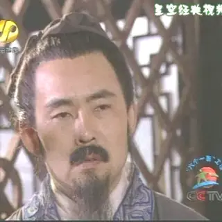 荀巨伯