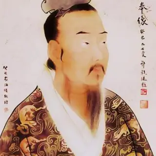 董奉