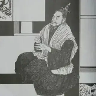 虞公