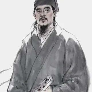 袁了凡