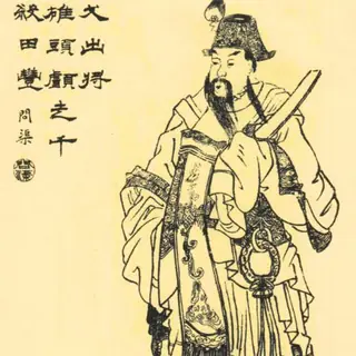 袁绍