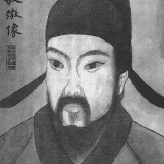 许叔微