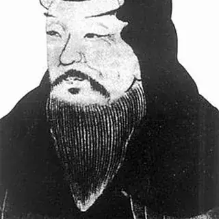 许慎