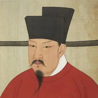 赵顼