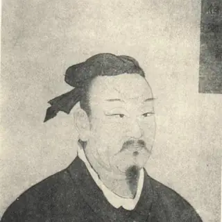 郑玄