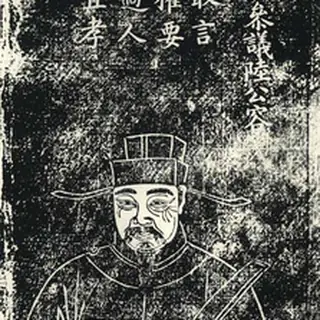 陆容