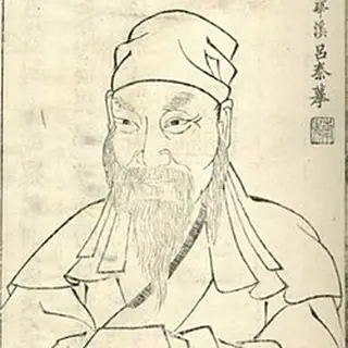 陈亮