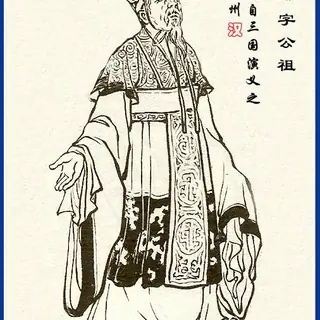 陶谦