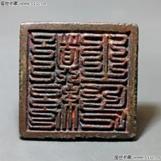 韩常