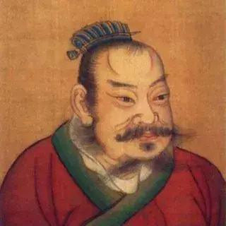 项羽