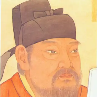 颜真卿